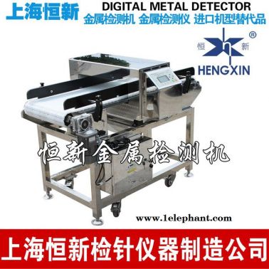 吸水材料/聚丙烯酸鈉金屬探測器  反光材料 反光膜金屬檢測機