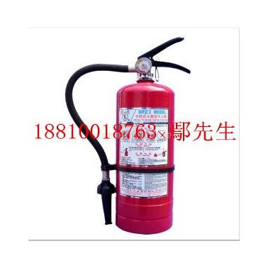供應水基型滅火器價格廠家批發