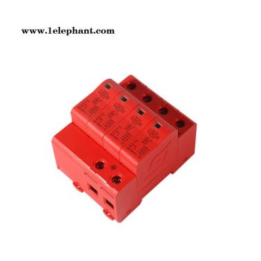 杭州GS光束GS-II-20/4P防雷器二級浪涌保護器8/20us 電源防雷器