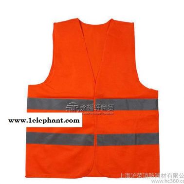反光背心熒光反光衣交通背心 安全服反光馬甲