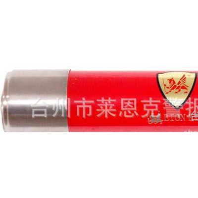 滅火彈 新型綠色滅火器材 懸掛式滅火彈(有效期3年)自動滅火