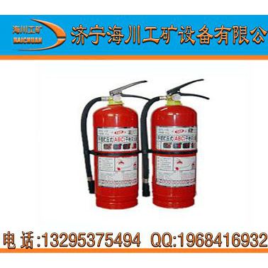 供應海川工礦手提式干粉滅火器手提式干粉滅火器