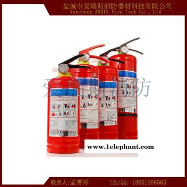CCS認證ABC干粉滅火器 家用車載滅火器
