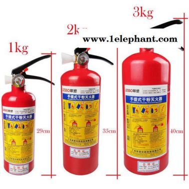 聯塑桂安 2KG4KG滅火器、滅火器箱、消防應急燈、消防設施，桂安、永安牌滅火器
