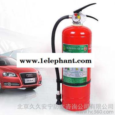 久久神龍水基滅火器3l辦公家用高效阻燃環(huán)保水霧水系車(chē)載滅火器                神龍3L水基滅火器，