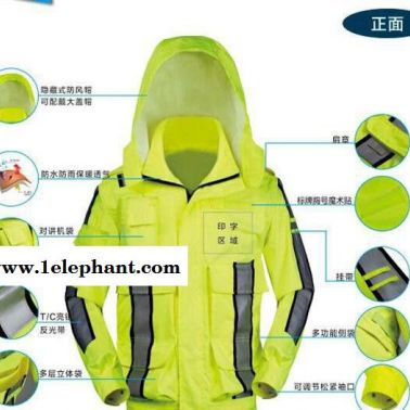 款反光雨衣  短款夾克 夏款現貨安全服