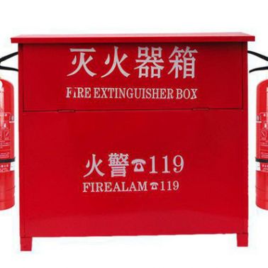 落地翻蓋式滅火器箱5KG*4   單獨滅火器箱