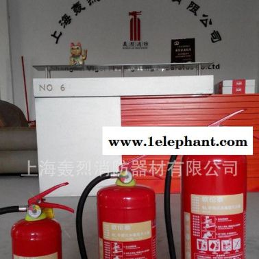 歐倫泰手提式泡沫滅火器、MPZ3泡沫滅火器、新國標水基型滅火器
