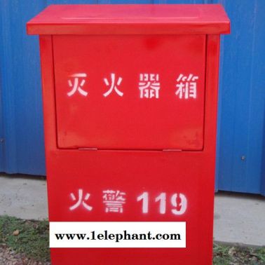 武漢消防設備廠家 4KG*2裝滅火器箱 供應不同規格滅火器箱