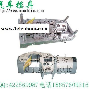 塑膠模具 小霞模具 途觀車后包圍外飾塑膠件模具 中網外飾塑膠件模具 格柵外飾塑膠件模具 面罩外飾塑膠件模具廠家地址