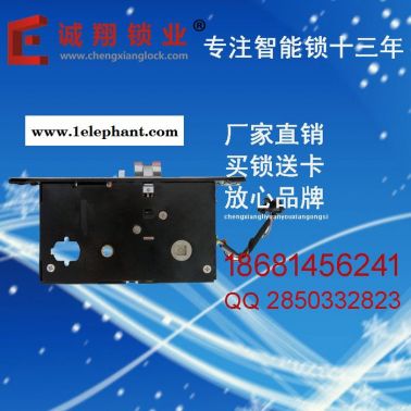電子門鎖桑拿柜子鎖廠家批發(fā)深圳誠翔鎖業(yè)8031-Y面罩定做樣式