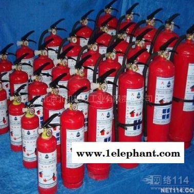 供應abc5干粉滅火器