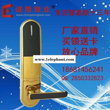 廠家批發(fā)8030-J黑面罩 酒店門鎖IC磁卡鎖具特價防盜門密碼鎖
