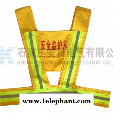 安科電氣 AK-WL 電力安全服質(zhì)量保證