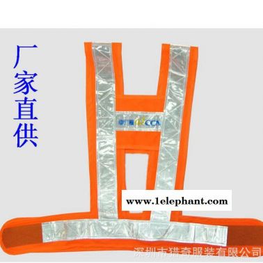 交通安全服裝,服裝廠定制新款網眼反光安全背心，警示服，反光馬