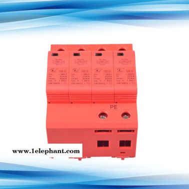SPD電源防雷器 浪涌保護器廠家三級20ka 2P  廠家供應現(xiàn)貨 可OEM
