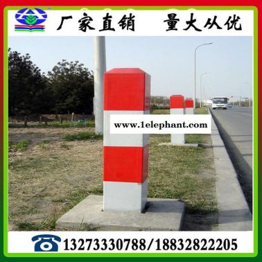 玻璃鋼百米警示樁加密樁交通安全標識里程碑標志樁280*280三角樁