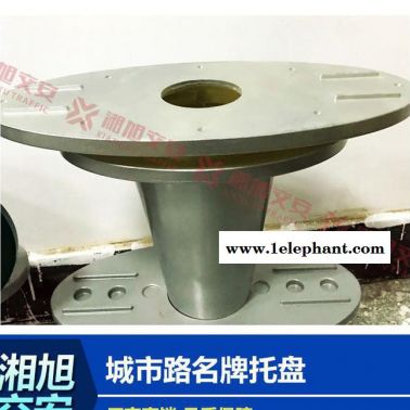 定做交通標志警示牌反光交通安全標志指示牌安全標識道路牌