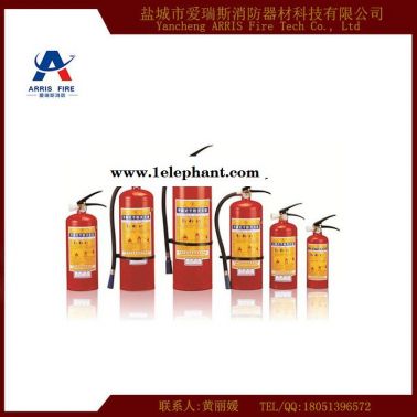 供應2,4,6,8kg干粉滅火器