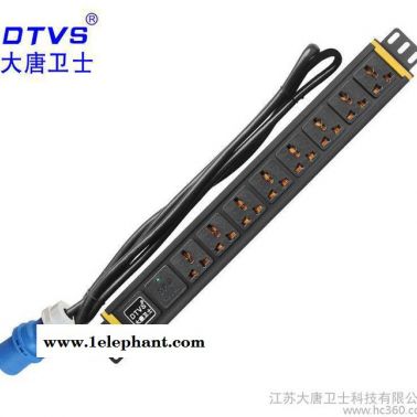 大唐衛士DT9182機柜PDU電源插座8位10A多用孔防雷32A工業航空插頭