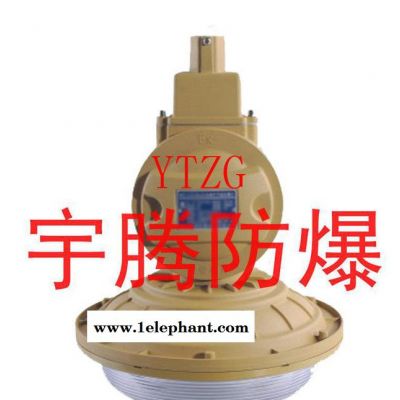 大量宇騰防爆燈具，無極燈鏡面罩 工礦燈具 工礦燈
