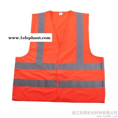 供應環衛反光背心 安全反光衣 夜間反光工作服 交通安全服裝