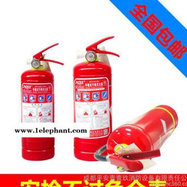 ABC干粉滅火器123kg 直銷消防專用4公斤滅火器認證齊全