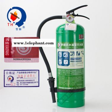 臺(tái)杭 世新 手提式滅火器 3L 環(huán)保 家用水基型滅火器 倉(cāng)庫(kù)滅火器