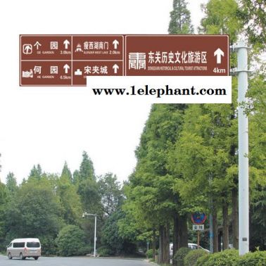 星耀 交通標志牌  F桿、反光膜、指示牌、道路安全標識牌廠家