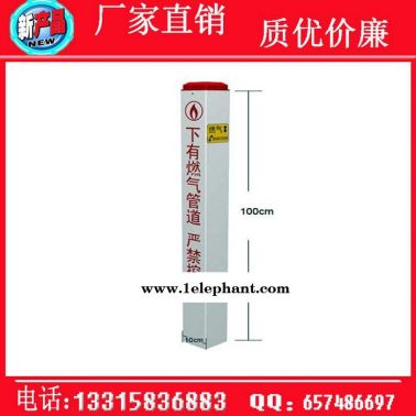 玻璃鋼地埋樁電纜標志樁 鎮江管道安全標識樁 石油燃氣警示樁