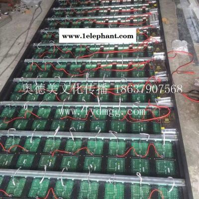 安全標識牌 樹木標識牌  室內led全彩屏 led吸塑發光字 河南奧德美四周開啟式