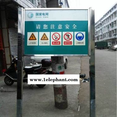 安全標(biāo)識(shí)牌 鋁板反光警示標(biāo)志牌 絲印消防安全標(biāo)識(shí)牌廠家定制