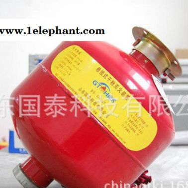 ,超細干粉滅火器廠家 滅火器穩滅非貯壓懸掛式干粉  自動滅火8kg
