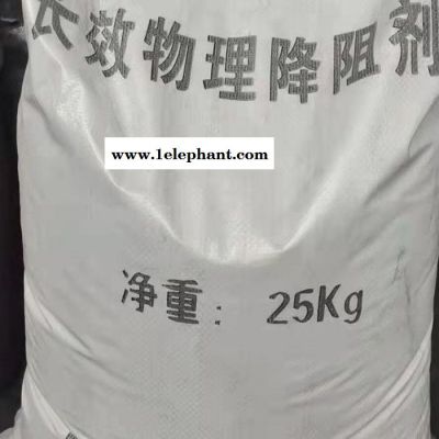 廠家供應 石墨降阻劑 物理降阻劑 防雷降阻劑 接地降阻保濕粉 離子緩釋回填土 規格齊 量大價優