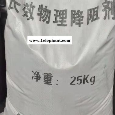 廠家供應 石墨降阻劑 物理降阻劑 防雷降阻劑 接地降阻保濕粉 離子緩釋回填土 規格齊 量大價優