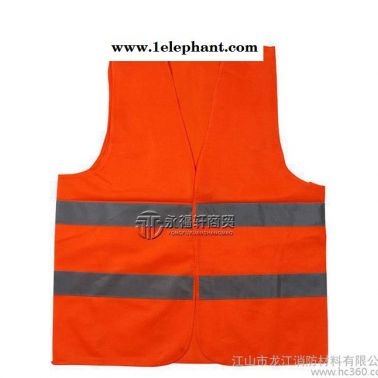 反光背心熒光反光衣交通背心 安全服反光馬甲