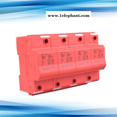 杭州光束GS一級浪涌保護器防雷器五天內發(fā)貨GS-I-15/4P
