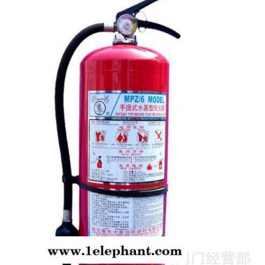 手提式水基滅火器3公斤，6公斤，9公斤泡沫式水基型滅火器MP
