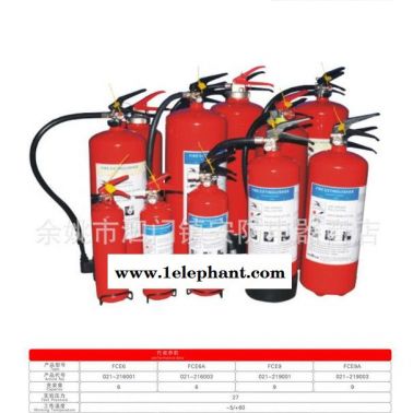 EN3認證泡沫滅火器
