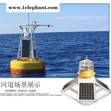 建航 中光強B型太陽能航空障礙燈 GPS同步信號燈高樓警示燈 太陽能一體化障礙燈 航行警示燈 煙囪鐵塔LED警示燈