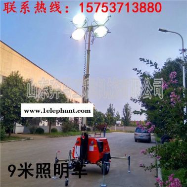 思拓瑞克5.5米防汛防火防雷電移動照明燈車3kw發電機組應急工程照明燈車 移動照明車