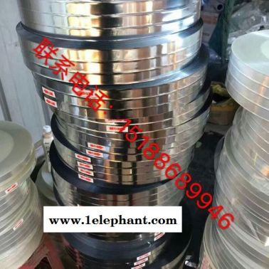 太陽灶反光貼紙銀色反光膜pet鍍鋁膜聚光膜反光材料手工制作貼紙