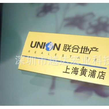 溫州PVC反光材料打印機 塑料標牌打印標志的設備 胸牌印刷機