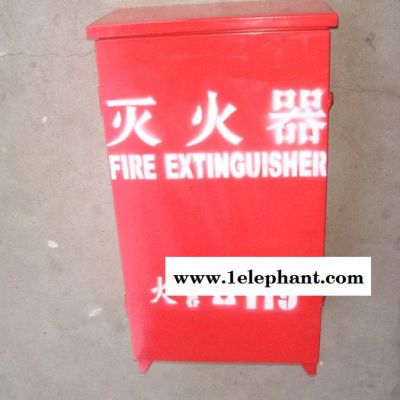 供應【MFZL5 掛式滅火器箱 消防員裝備箱】