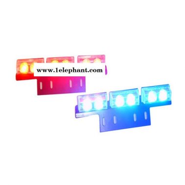 恒輝LTE318-A6中網燈 警示燈 警示燈廠家
