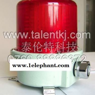 供應TLH1L工業用警示燈信號燈