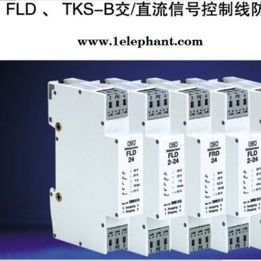 供應OBO防雷器FLD-5 系列OBO FLD、FRD防雷器功能特點 FRD、F