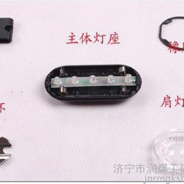 紅藍led爆閃肩燈 警示燈  肩夾式閃光器  多功能安全燈