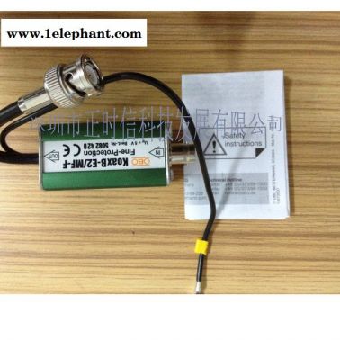 供應OBO防雷器 KoaxB-E2-MF-F視頻細覽信號防雷保護器