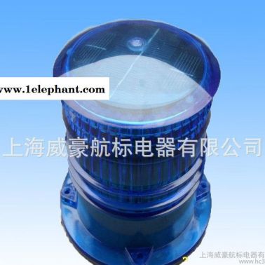 l規格的 【來電訂購】  太陽能警示燈